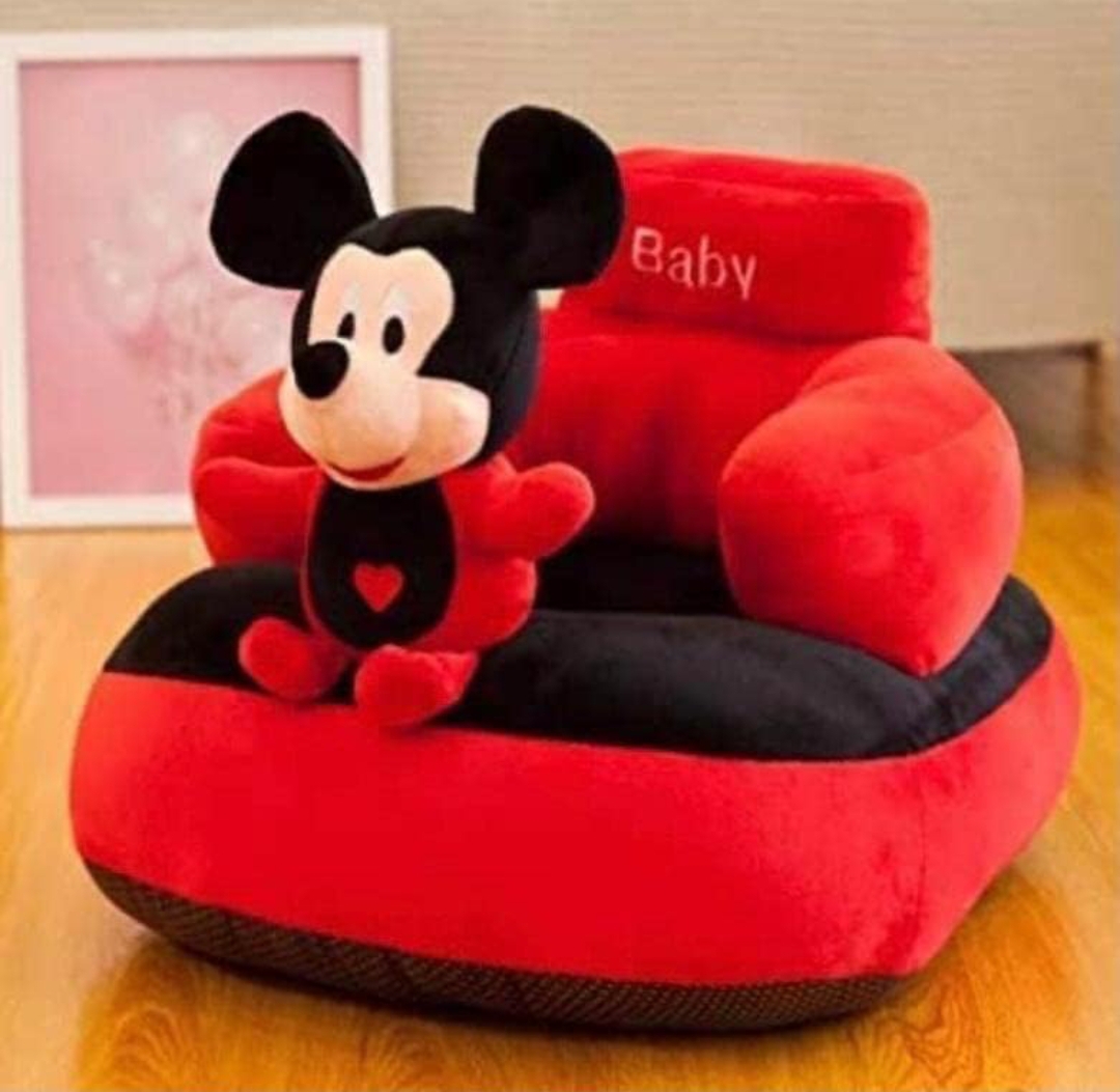 HOME Plush Cartoon Shape Cushion Baby Sofa Seat or Rocking Chair for 0-2 Years Kid - Pack of 1